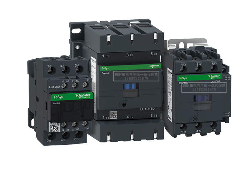 施耐德接觸器TeSys Deca，3極LC1D18M7C,線(xiàn)圈電壓220V